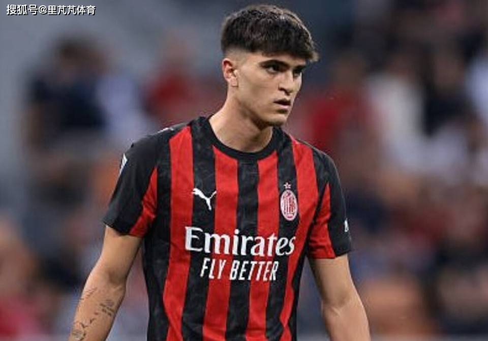 靠谱的新人！米兰加速续约“新马尔蒂尼”，不给阿森纳挖人机会